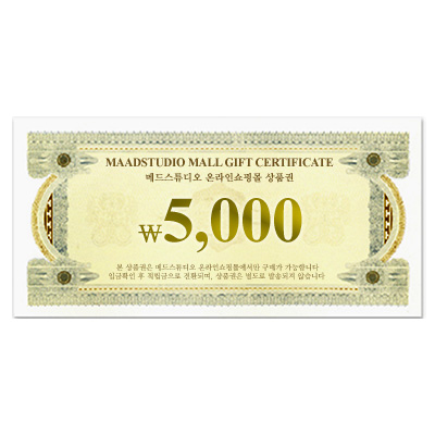 Gift Certificate MAAD온라인상품권 5000원