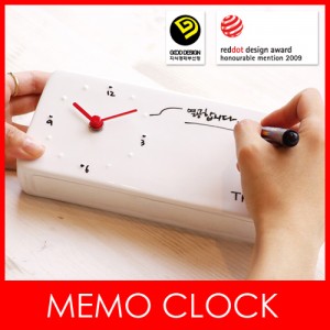 Memo Clock 도자기시계