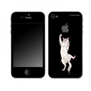 스킨플레이어 iPhone 4G 쿠스쿠칭 D04 디자인 스킨