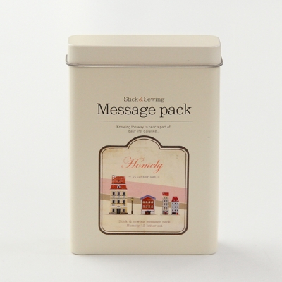 Message Pack - Botanical
