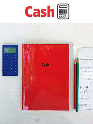 [H] Book - Cash