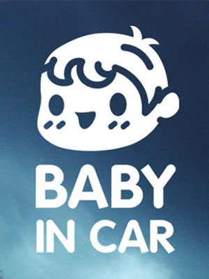 [H] BABY IN CAR