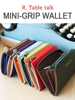 [H] R. Table talk mini grip wallet