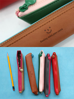[H] smiley mini pencase