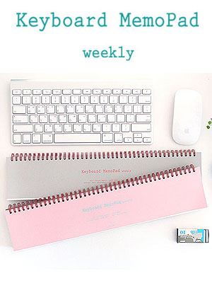 [H] keyboard memopad v.2 weekly