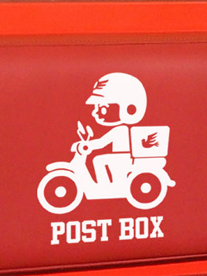 [H] Life sticker-POST BOX