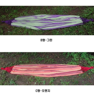[캐리백] 레인보우해먹 빅사이즈(2종류)