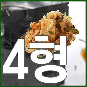 [불로] 전투식량 4형 짜장맛/참맛카레/마파두부