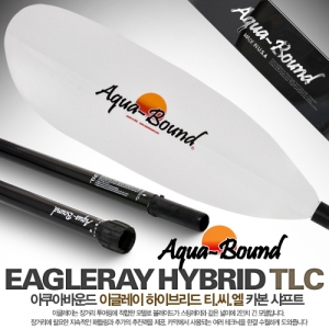 [아쿠아바운드] EagleRay Hybrid 아쿠아바운드 이글레이 하이브리드 경량패들 화이버글라스 블레이드 + 카본 샤프트 패들