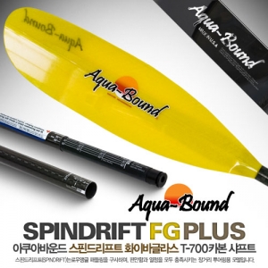 [아쿠아바운드] Aqua-Bound Spindrift T-700 Carbon Plus Shaft (225-240cm) 아쿠아바운드 스핀드리프트 T-700카본 플러스샤프트 경량패들 화이버글라스 패들 - 옐로우