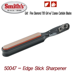 [스미스] 샤프너 50047 - Edge Stick Sharpener