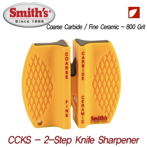 [스미스] 샤프너 CCKS - 2-Step Knife Sharpener
