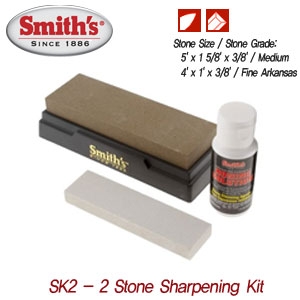 [스미스] 샤프너 SK2 - 2 Stone Sharpening Kit