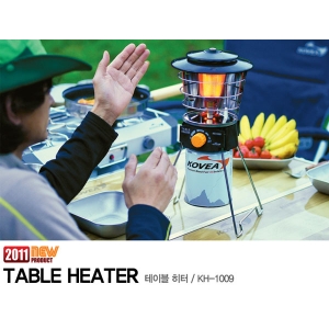 [코베아] 테이블 히터