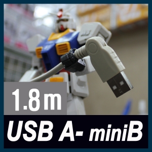 [엘레컴] USB2-SM51/5 고품질 180도 회전 USB2.0 A-miniB 케이블 아이디어에디션