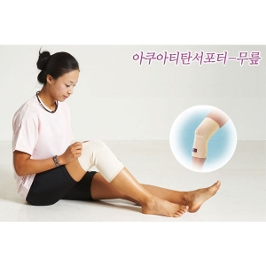 [화이텐] 아쿠아티탄서포터-무릎