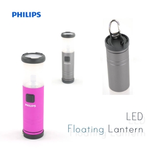 [필립스] LED 플로팅랜턴 LED Floating Lantern