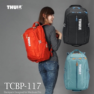 [툴레] 익스트림백팩 [TCBP-117] 17인치 노트북가방