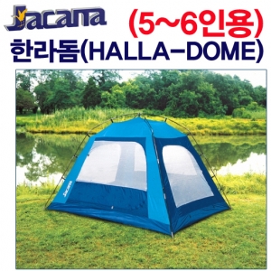 [자카나] 한라돔(5~6인용)텐트