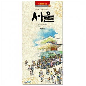 [비틀맵] 서울(600년 전통이 살아 숨쉬는) 고지도