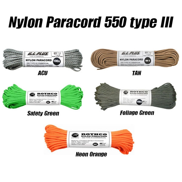 낙하산줄 550 SURVIVAL NYLON PARACORD™ 30미터 코드슬링