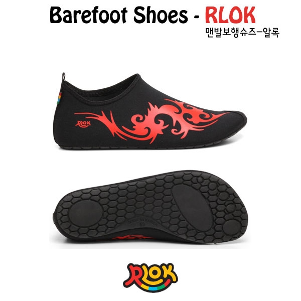 [알록 RLOK] 맨발보행슈즈 알록 트라이벌 Tribal / Bearfoot Shoes