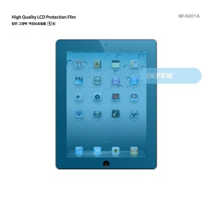 [비파인 BEFINE] 아이패드 2 고광택 액정보호필름 For iPad 2