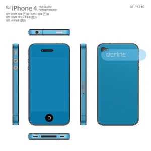 [비파인 BEFINE] 아이폰 4 고광택 액정보호필름 For iPhone4