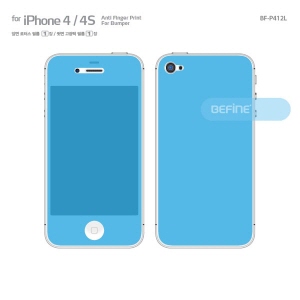 [비파인 BEFINE] 아이폰 4 / 4S 로터스 액정보호필름 For iPhone 4 / 4S