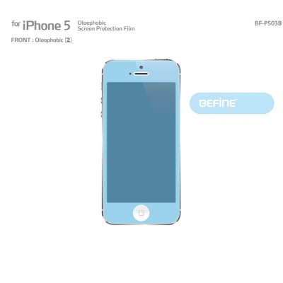 [비파인 BEFINE] 아이폰 5 올레포빅 액정보호필름 For iPhone 5