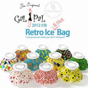 [갈팔] Retro Ice Bag 냉온 찜질팩
