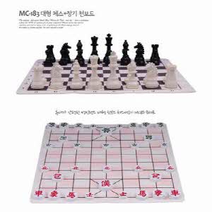 [명인랜드] 대형 체스+장기 천보드 양면게임 (MC183)