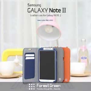 [포레스트그린] Galaxy NOTE 2 Leather Case FHLS-503