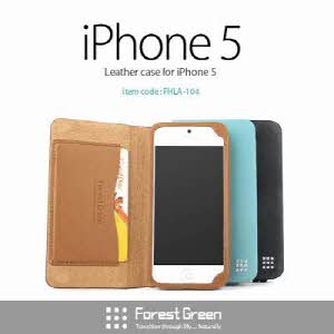 [포레스트그린] iPhone5 Leather Case FHLA-104
