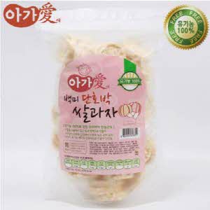 [아가애] 유기농 쌀과자 - 백미 단호박