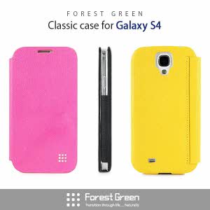 [포레스트그린] Galaxy S4 Classic case FHSS-405