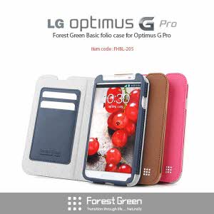 [포레스트그린] Optimus G Pro Basic case FHBL-205