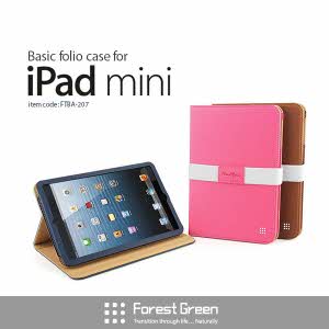 [포레스트그린] iPad mini Basic Case FTBA-207