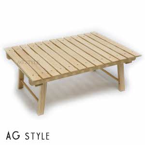 [AG Style] 에쉬 우든 테이블 550/710