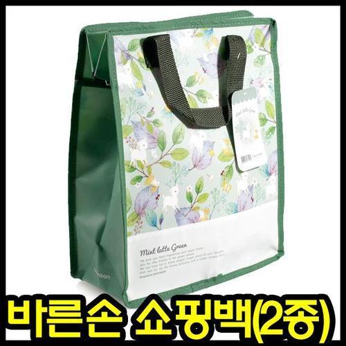 3500 소프트 쇼핑백(바른손)/종이쇼핑백 종이가방 무지쇼핑백