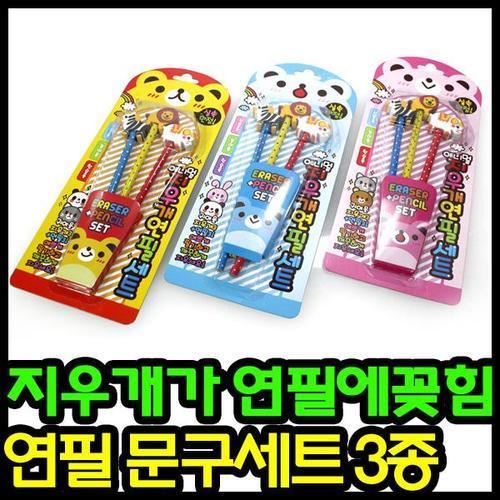 아이윙스 1200 애니멀 지우개연필세트 유아동선물세트 (5개)