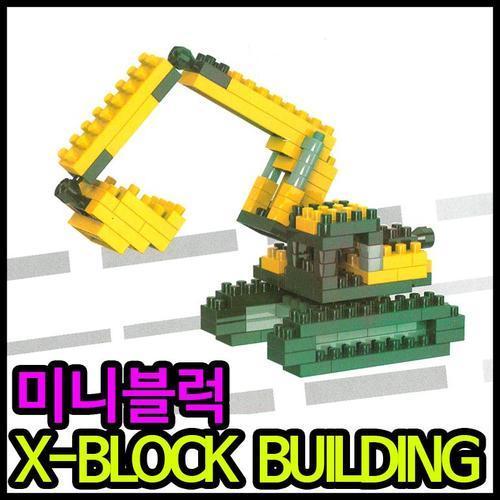 미니블럭 x-block xj-6995~6999 중장비 나노블록 어린이선물 (2개)