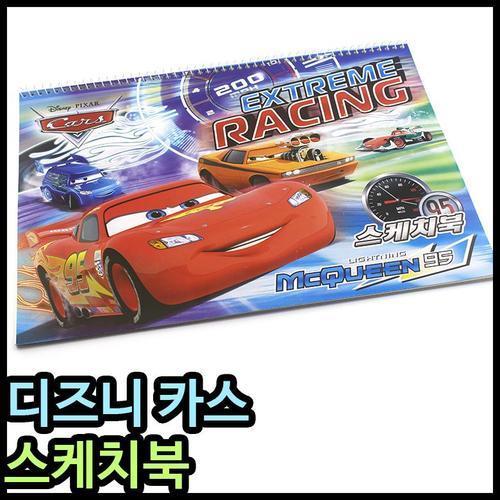 1000 디즈니 카스 스케치북 10권 유치원 초등학교입학선물