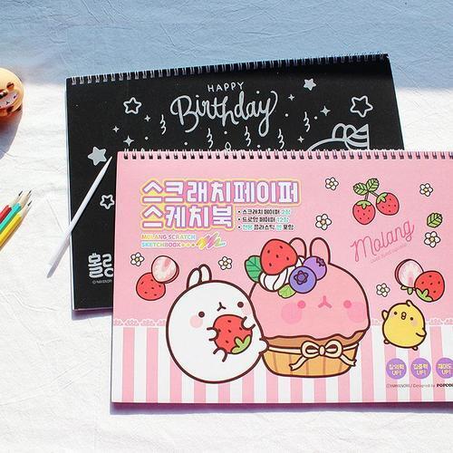 아이윙스 3000 몰랑이 스크래치페이퍼 스케치북 2권 어린이집 유치원 초등학교  단체선물
