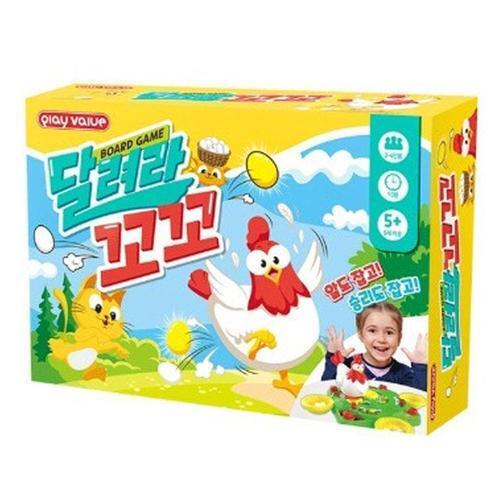 아이윙스 달려라꼬꼬 달걀뺏기 알모으기 유아동 베틀완구 장난감 보드게임