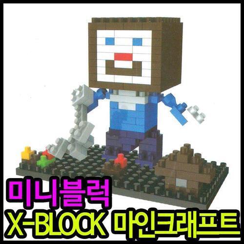 미니블럭 x-block xj-9641~9648 마인크래프트 나노블록 어린이선물 (2개)