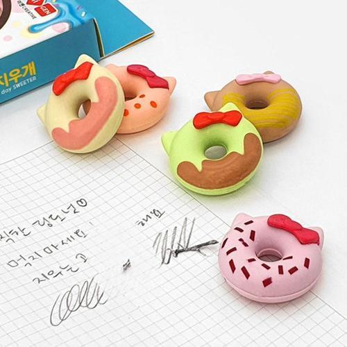 1500 도넛 지우개세트 (4개) 어린이집 유치원 학원학교 단체 크리스마스선물 답례품
