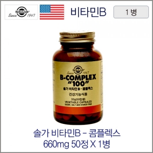 솔가 비타민B 콤플렉스 660mgX50정 1병