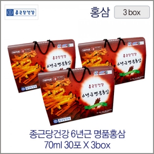 종근당건강 6년근 명품홍삼 70mlX30포 3box
