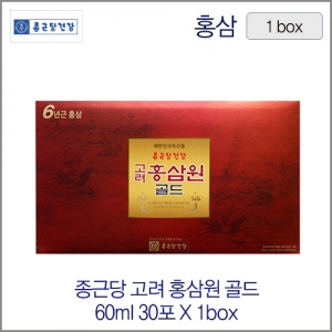 종근당건강 고려홍삼원골드(6년근홍삼) 60mlX30포 1box